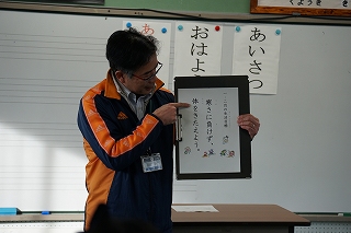 DSC01078.jpg