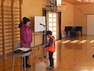 P1040055.jpg