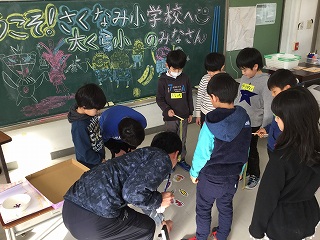 2018-01-23 09.50.02.jpg