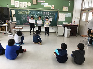 2018-01-23 09.59.37.jpg