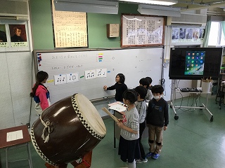 2018-02-07 13.46.52.jpg