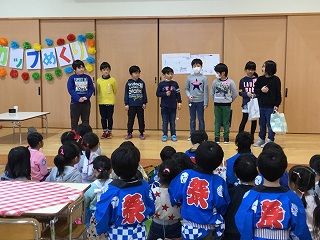 2018-02-15 11.04.39.jpg