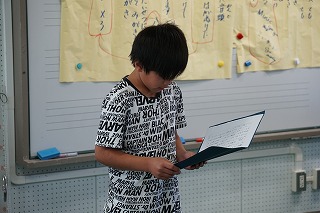 DSC02838.jpg