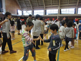 IMG_2050.jpg IMG_2050.jpg