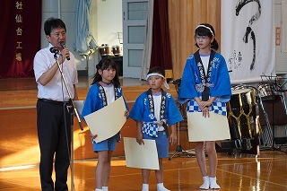 DSC06460.jpg