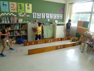 P1040288.jpg