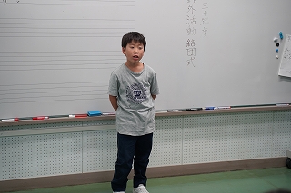 DSC01572.jpg