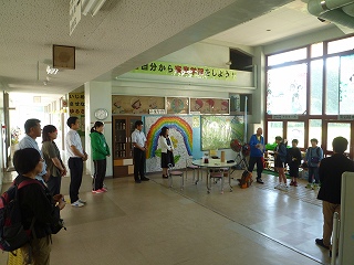 P1040393.jpg
