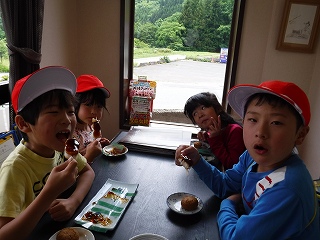 DSCF0211.jpg