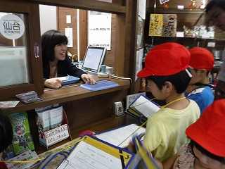 DSCF0212.jpg