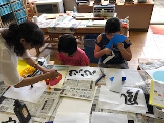 image2.jpg