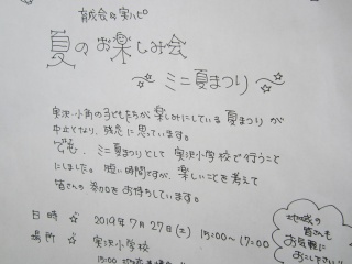 IMG_3451.jpg IMG_3451.jpg