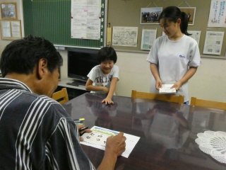 P1010029.jpg
