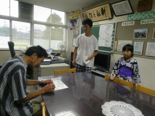 P1010034.jpg
