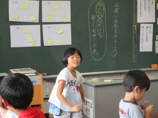IMG_2159.jpg