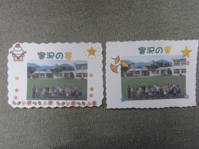 1479100048_IMG_6828.jpg