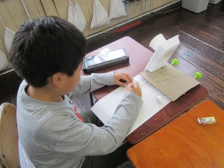 IMG_3957.jpg
