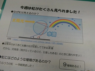 P1010203.jpg