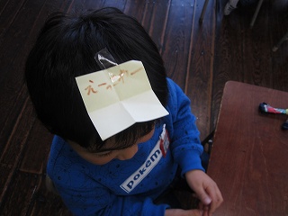 IMG_4480.jpg IMG_4480.jpg
