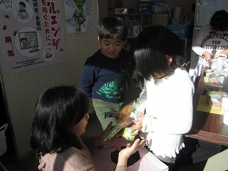 IMG_4820.jpg