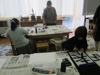 IMG_4878.jpg