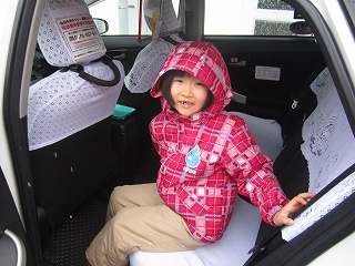 IMG_5055.jpg