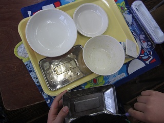 IMG_5073.jpg IMG_5073.jpg