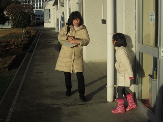 IMG_5105.jpg