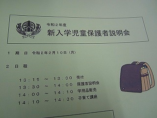 IMG_5235.jpg
