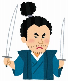 miyamoto_musashi.jpg miyamoto_musashi.jpg