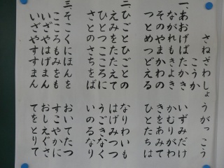 P1010719.jpg P1010719.jpg