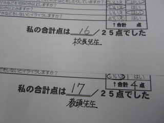 IMG_5563.jpg IMG_5563.jpg