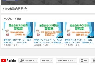 キャプチャ.jpg キャプチャ.jpg