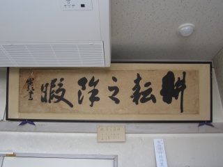 IMG_5659.jpg IMG_5659.jpg
