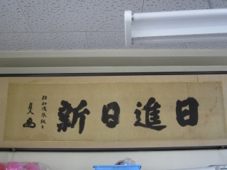 IMG_5663.jpg IMG_5663.jpg