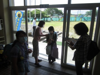 IMG_5748.jpg