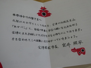 P1020110.jpg