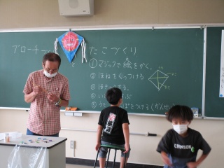 IMG_4244.jpg