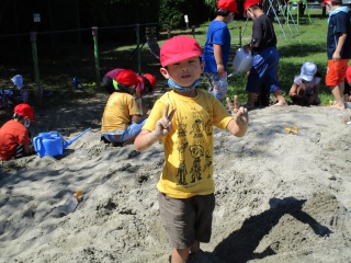 IMG_3054.jpg IMG_3054.jpg