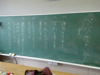 P1020821.jpg
