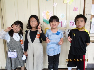 IMG_3591.jpg