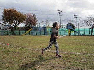 IMG_5246.jpg