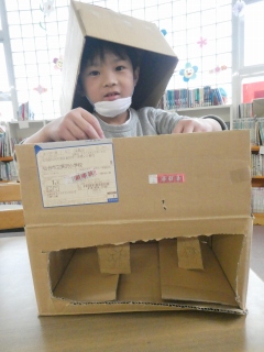 P1040133.jpg