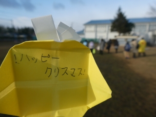 P1040308.jpg