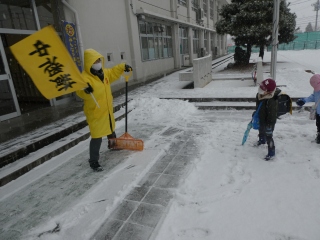 P1040614.jpg