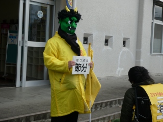 P1040864.jpg