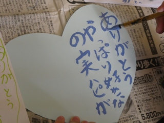 P1050189.jpg
