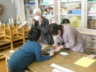 P1050247.jpg