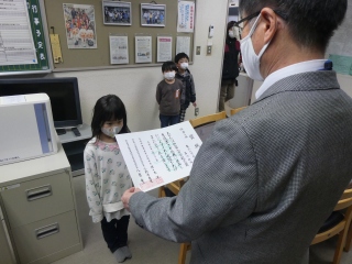P1050282.jpg