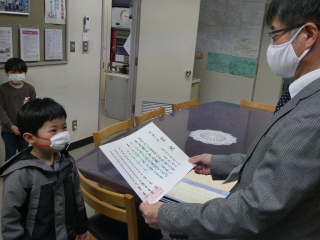 P1050286.jpg